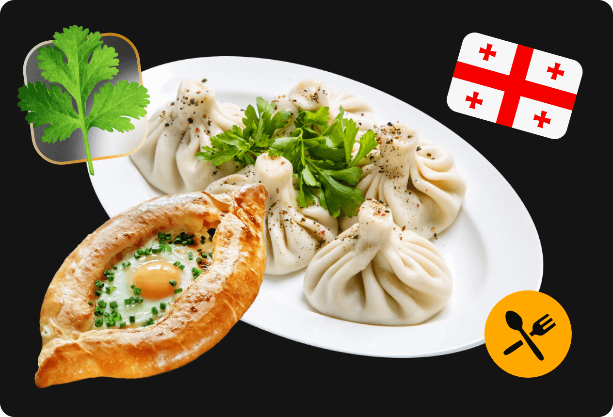 Курс грузинской кухни