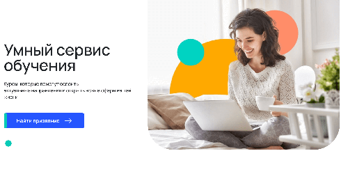 Darchik - darchik.ru